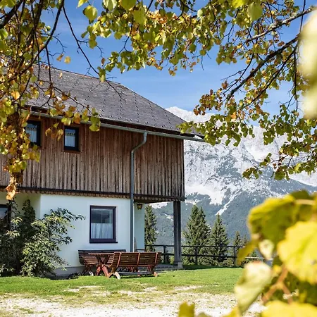 בית נופש Buchmann Lehen