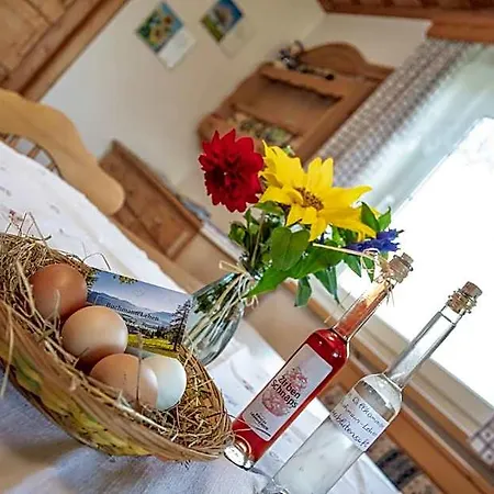Buchmann Lehen Casa de Férias *